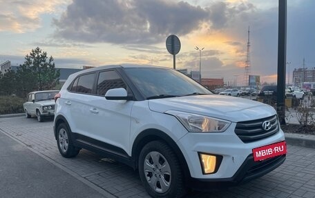 Hyundai Creta I рестайлинг, 2017 год, 1 330 000 рублей, 4 фотография