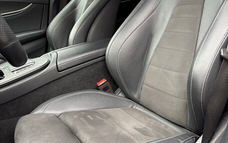 Mercedes-Benz E-Класс, 2020 год, 4 450 000 рублей, 3 фотография