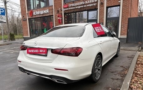 Mercedes-Benz E-Класс, 2020 год, 4 450 000 рублей, 10 фотография