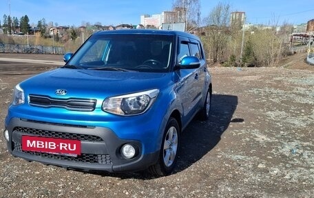 KIA Soul II рестайлинг, 2018 год, 1 580 000 рублей, 9 фотография