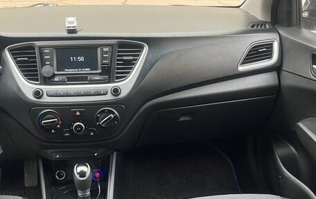 Hyundai Solaris II рестайлинг, 2018 год, 825 000 рублей, 10 фотография