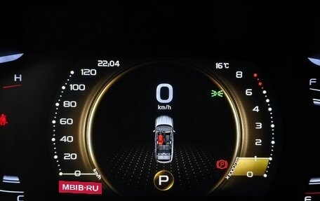 Geely Coolray I, 2023 год, 2 015 000 рублей, 18 фотография