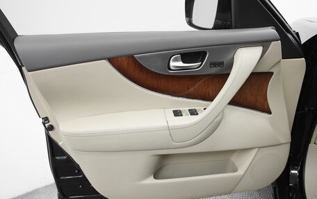 Infiniti QX70, 2013 год, 2 095 000 рублей, 10 фотография