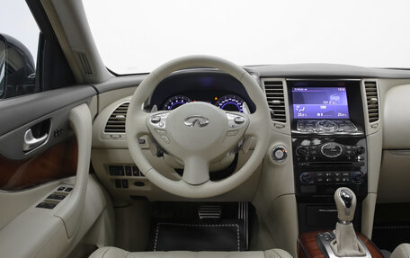 Infiniti QX70, 2013 год, 2 095 000 рублей, 6 фотография
