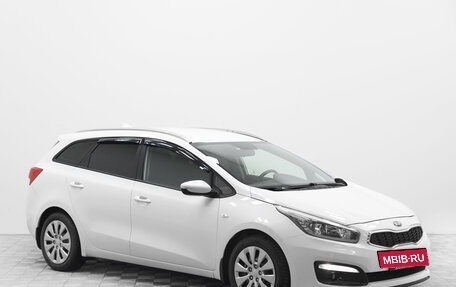 KIA cee'd III, 2018 год, 1 493 000 рублей, 3 фотография