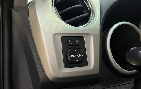 Toyota Matrix, 2008 год, 820 000 рублей, 13 фотография