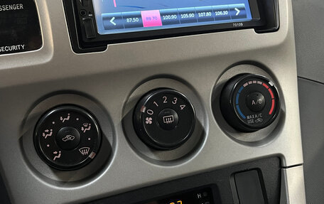 Toyota Matrix, 2008 год, 820 000 рублей, 17 фотография