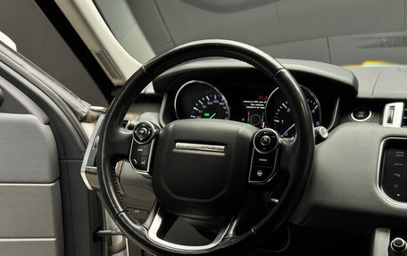 Land Rover Range Rover Sport II, 2015 год, 3 500 000 рублей, 12 фотография