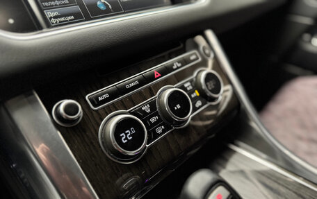 Land Rover Range Rover Sport II, 2015 год, 3 500 000 рублей, 23 фотография