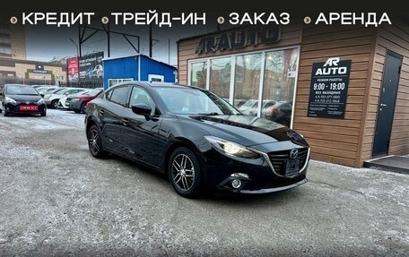 Mazda Axela, 2016 год, 1 349 000 рублей, 1 фотография
