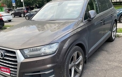 Audi Q7, 2017 год, 4 600 000 рублей, 1 фотография