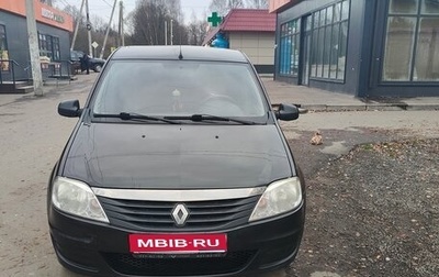 Renault Logan I, 2014 год, 420 000 рублей, 1 фотография