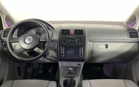 Volkswagen Touran III, 2003 год, 479 000 рублей, 7 фотография