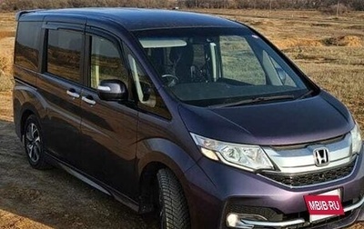 Honda Stepwgn IV, 2015 год, 1 700 000 рублей, 1 фотография