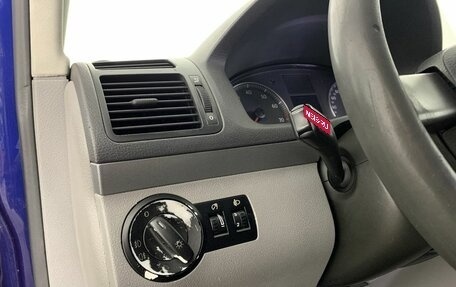 Volkswagen Touran III, 2003 год, 479 000 рублей, 9 фотография