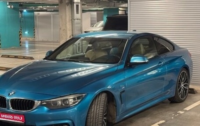 BMW 4 серия, 2017 год, 2 950 000 рублей, 1 фотография