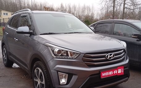 Hyundai Creta I рестайлинг, 2019 год, 1 650 000 рублей, 1 фотография