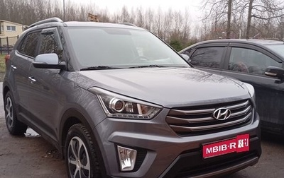 Hyundai Creta I рестайлинг, 2019 год, 1 650 000 рублей, 1 фотография