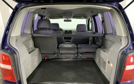 Volkswagen Touran III, 2003 год, 479 000 рублей, 18 фотография