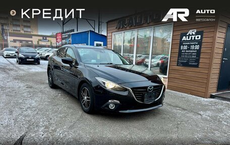 Mazda Axela, 2016 год, 1 349 000 рублей, 2 фотография