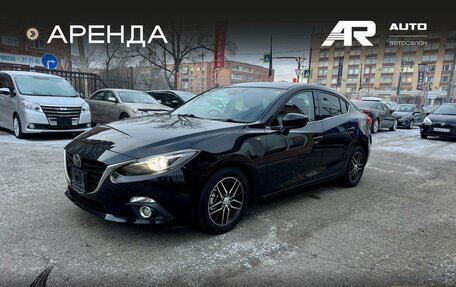 Mazda Axela, 2016 год, 1 349 000 рублей, 5 фотография