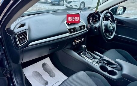 Mazda Axela, 2016 год, 1 349 000 рублей, 14 фотография