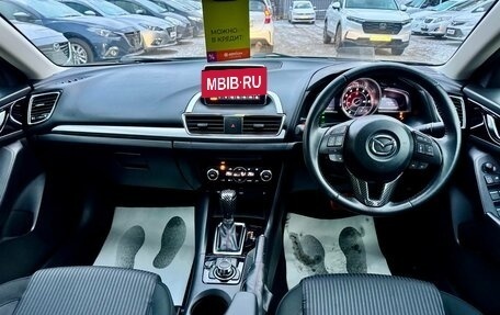 Mazda Axela, 2016 год, 1 349 000 рублей, 11 фотография