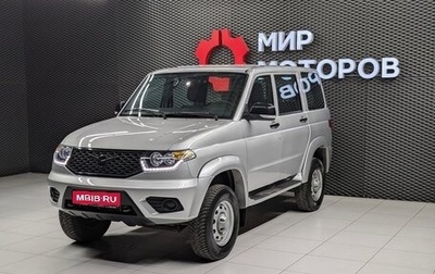 ЛуАЗ Patriot, 2024 год, 1 455 000 рублей, 1 фотография