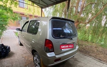 BYD Flyer, 2006 год, 160 000 рублей, 3 фотография