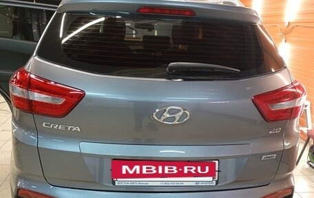 Hyundai Creta I рестайлинг, 2019 год, 1 650 000 рублей, 3 фотография