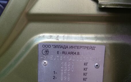 KIA Soul I рестайлинг, 2013 год, 835 000 рублей, 16 фотография