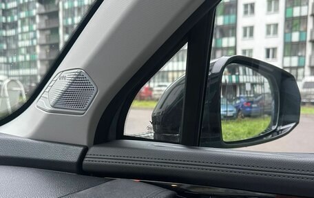 Geely Atlas, 2024 год, 2 750 000 рублей, 11 фотография