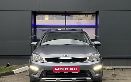 KIA Rio IV, 2020 год, 1 549 000 рублей, 2 фотография
