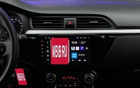 KIA Rio IV, 2020 год, 1 549 000 рублей, 12 фотография