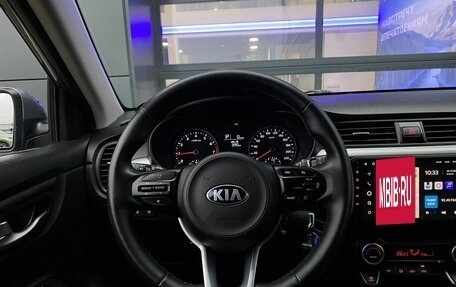 KIA Rio IV, 2020 год, 1 549 000 рублей, 14 фотография