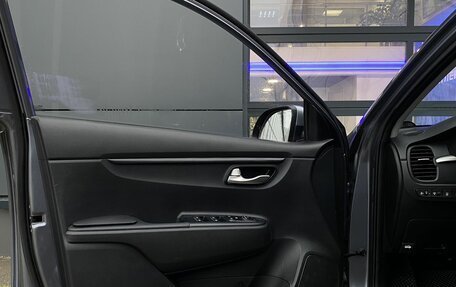 KIA Rio IV, 2020 год, 1 549 000 рублей, 19 фотография