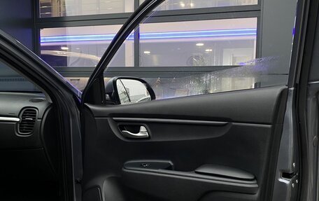 KIA Rio IV, 2020 год, 1 549 000 рублей, 25 фотография