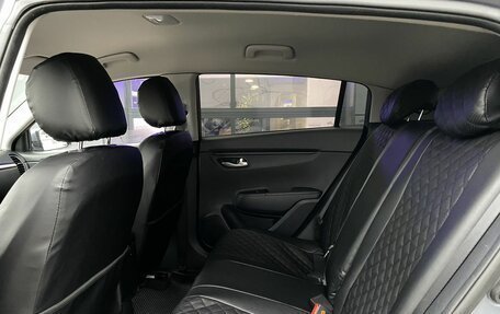 KIA Rio IV, 2020 год, 1 549 000 рублей, 24 фотография