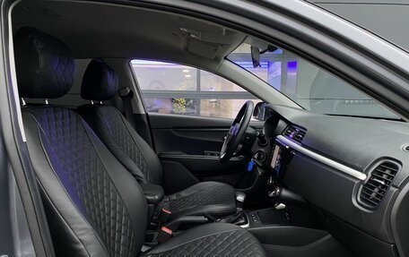 KIA Rio IV, 2020 год, 1 549 000 рублей, 27 фотография