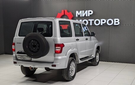 ЛуАЗ Patriot, 2024 год, 1 455 000 рублей, 4 фотография