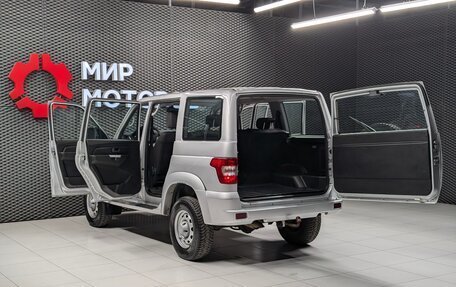 ЛуАЗ Patriot, 2024 год, 1 455 000 рублей, 10 фотография