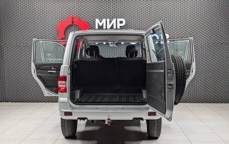 ЛуАЗ Patriot, 2024 год, 1 455 000 рублей, 9 фотография