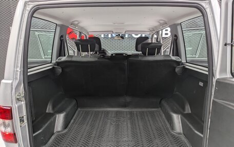 ЛуАЗ Patriot, 2024 год, 1 455 000 рублей, 11 фотография