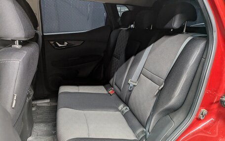 Nissan Qashqai, 2017 год, 1 300 999 рублей, 15 фотография