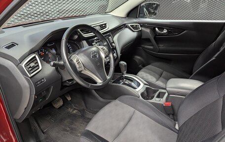 Nissan Qashqai, 2017 год, 1 300 999 рублей, 12 фотография