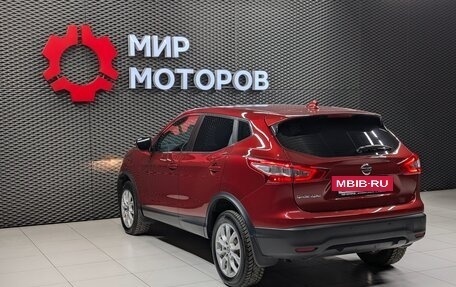 Nissan Qashqai, 2017 год, 1 300 999 рублей, 8 фотография