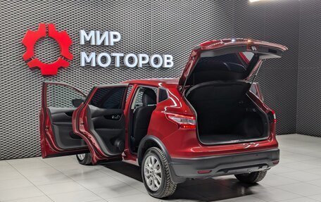 Nissan Qashqai, 2017 год, 1 300 999 рублей, 11 фотография