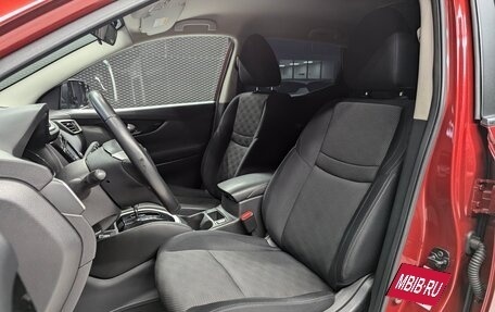 Nissan Qashqai, 2017 год, 1 300 999 рублей, 13 фотография