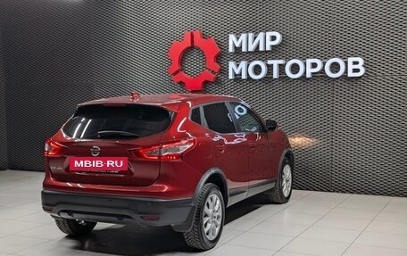 Nissan Qashqai, 2017 год, 1 300 999 рублей, 4 фотография