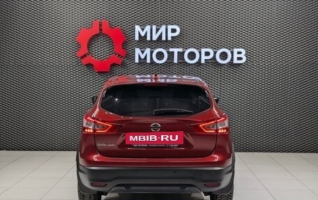 Nissan Qashqai, 2017 год, 1 300 999 рублей, 6 фотография